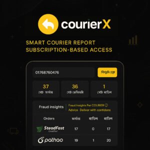 CourierX - ১ বছর